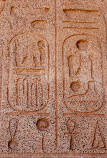 Ägypten Luxor März 2019 Altägyptische Hieroglyphen Zeichnungen Und Inschriften Den — Stockfoto