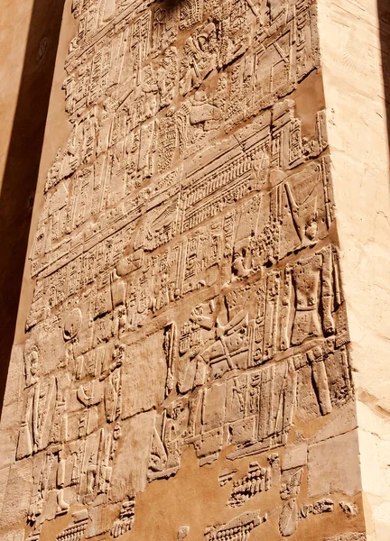 Egypt Luxor March 2019 Ancient Egyptian Hieroglyphs Drawings Inscriptions Walls — Stock Photo, Image