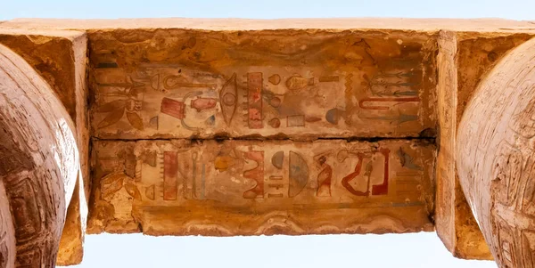 Egypt Luxor March 2019 Ancient Temple Columns Hieroglyphs Drawings Inscriptions — Stock Photo, Image