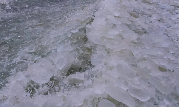 Rundes Und Pfannkuchenförmiges Eis Der Nähe Der Küste Des Zugefrorenen — Stockfoto