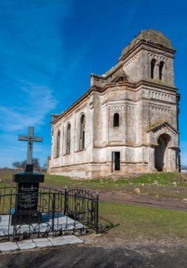 KRASNOPILLIA, Mykolaiv district, UKRAINE - MART 17, 2018: Abandoned Catholic Church of St. George in the village of Krasnopole, Mykolaiv region, Ukraine clipart