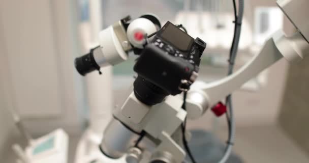 Close View Dental Microscope Indoors Medical Clinic People Professional Equipment — Stock Video