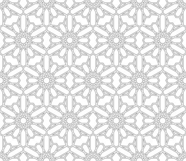 Kusursuz giriş şekli. Geleneksel İslami Tasarım. Cami dekorasyonu. Kusursuz geometrik desen. Kusursuz İslami şablon. Arkaplan vektör çizimi. Fas 'ta kusursuz vektör deseni.