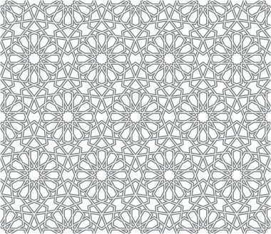 Kusursuz giriş şekli. Geleneksel İslami Tasarım. Cami dekorasyonu. Kusursuz geometrik desen. Kusursuz İslami şablon. Arkaplan vektör çizimi. Fas 'ta kusursuz vektör deseni.