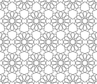 Kusursuz giriş şekli. Geleneksel İslami Tasarım. Cami dekorasyonu. Kusursuz geometrik desen. Kusursuz İslami şablon. Arkaplan vektör çizimi. Fas 'ta kusursuz vektör deseni.
