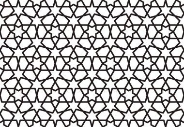 Kusursuz giriş şekli. Geleneksel İslami Tasarım. Cami dekorasyonu. Kusursuz geometrik desen. Kusursuz İslami şablon. Arkaplan vektör çizimi. Fas 'ta kusursuz vektör deseni.
