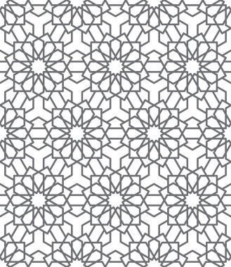 Kusursuz giriş şekli. Geleneksel İslami Tasarım. Cami dekorasyonu. Kusursuz geometrik desen. Kusursuz İslami şablon. Arkaplan vektör çizimi. Fas 'ta kusursuz vektör deseni.