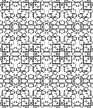 Kusursuz giriş şekli. Geleneksel İslami Tasarım. Cami dekorasyonu. Kusursuz geometrik desen. Kusursuz İslami şablon. Arkaplan vektör çizimi. Fas 'ta kusursuz vektör deseni.