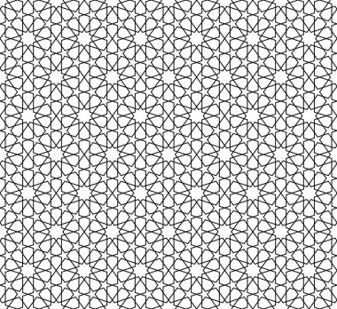 Kusursuz giriş şekli. Geleneksel İslami Tasarım. Cami dekorasyonu. Kusursuz geometrik desen. Kusursuz İslami şablon. Arkaplan vektör çizimi. Fas 'ta kusursuz vektör deseni.