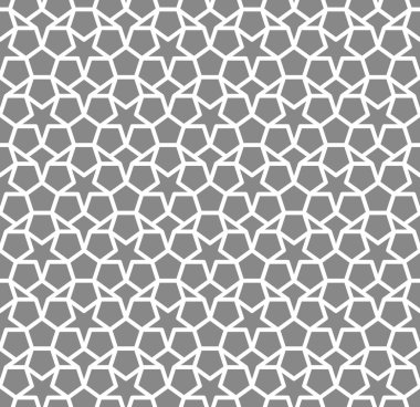 Kusursuz giriş şekli. Geleneksel İslami Tasarım. Cami dekorasyonu. Kusursuz geometrik desen. Kusursuz İslami şablon. Arkaplan vektör çizimi. Fas 'ta kusursuz vektör deseni.