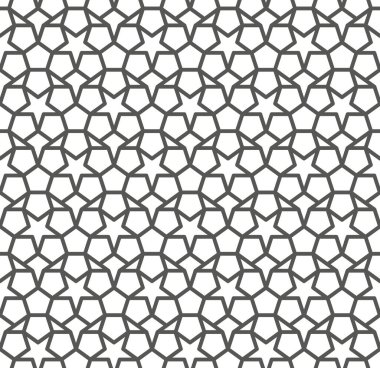 Kusursuz giriş şekli. Geleneksel İslami Tasarım. Cami dekorasyonu. Kusursuz geometrik desen. Kusursuz İslami şablon. Arkaplan çizimi. Fas 'ın kusursuz deseni.