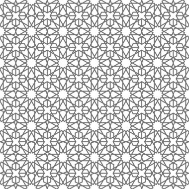 Kusursuz giriş şekli. Geleneksel İslami Tasarım. Cami dekorasyonu. Kusursuz geometrik desen. Kusursuz İslami şablon. Arkaplan çizimi. Fas 'ın kusursuz deseni.
