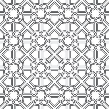 Kusursuz giriş şekli. Geleneksel İslami Tasarım. Cami dekorasyonu. Kusursuz geometrik desen. Kusursuz İslami şablon. Arkaplan çizimi. Fas 'ın kusursuz deseni.
