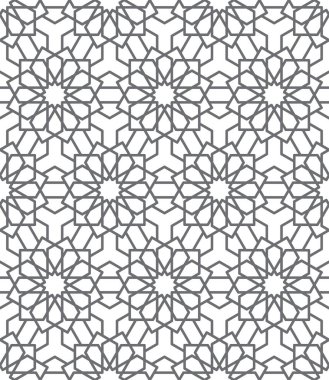 Kusursuz giriş şekli. Geleneksel İslami Tasarım. Cami dekorasyonu. Kusursuz geometrik desen. Kusursuz İslami şablon. Arkaplan çizimi. Fas 'ın kusursuz deseni.