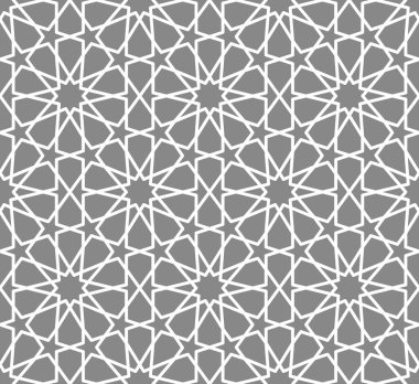 Kusursuz giriş şekli. Geleneksel İslami Tasarım. Cami dekorasyonu. Kusursuz geometrik desen. Kusursuz İslami şablon. Arkaplan çizimi. Fas 'ın kusursuz deseni.
