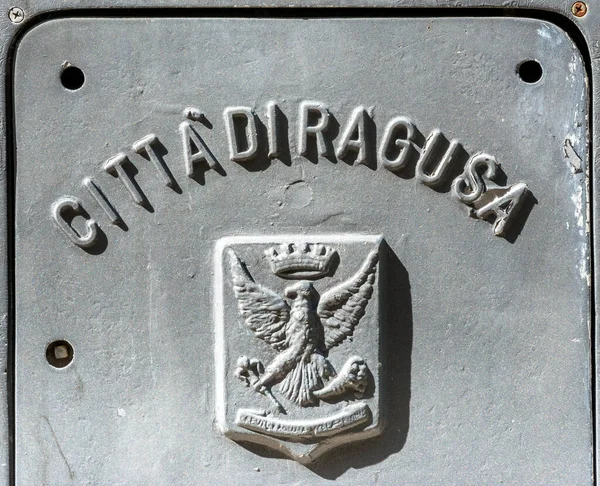 Ragusa Italia Agosto 2017 Nome Logo Della Città Sul Muro Immagine Stock