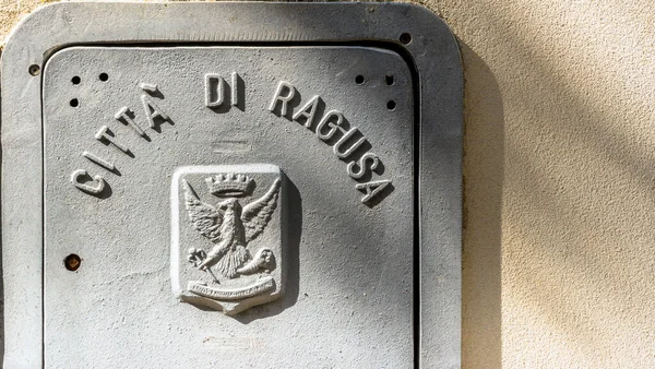 Ragusa Italy August 2017 Назва Міста Логотип Стіні Рагузі Сицилія Стокове Зображення
