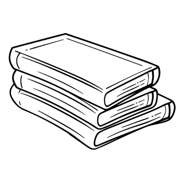 Çok yönlü ve şık bir kitap ana hatları ikonu vektörüyle projeleri yükselt.