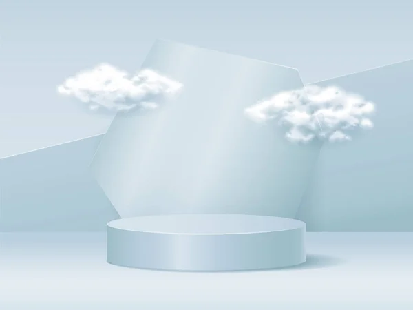 Advertisement Prodium Clouds Realistic Vector Illustration Close — Stock Vector