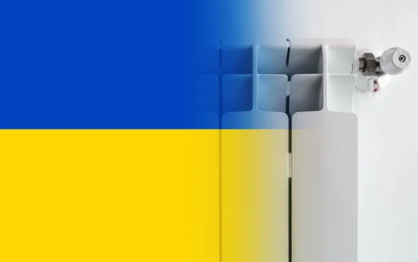 Ukrainska Flagga Och Metall Radiator Med Justerbar Ventil — Stockfoto