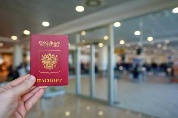 Man Holding Passport Russian Federation — Stock Photo, Image