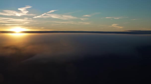 天空中乌云密布的美丽夕阳 — 图库视频影像
