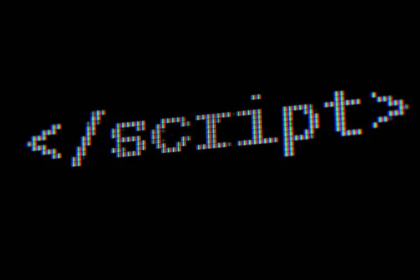 Script Inscription Computer Screen — Stock Photo, Image
