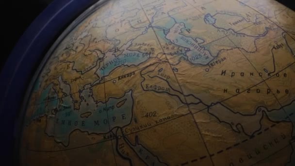 Kontinenten Eurasien Gammal Glob Med Namn Ryska — Stockvideo