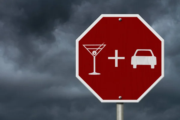 Dont Drink Drive Message Red Street Stop Sign Stormy Sky — Stock Photo, Image