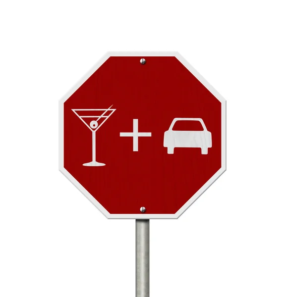 Μην Πίνετε Και Οδηγείτε Μήνυμα Στην Κόκκινη Πινακίδα Στοπ Που — Φωτογραφία Αρχείου