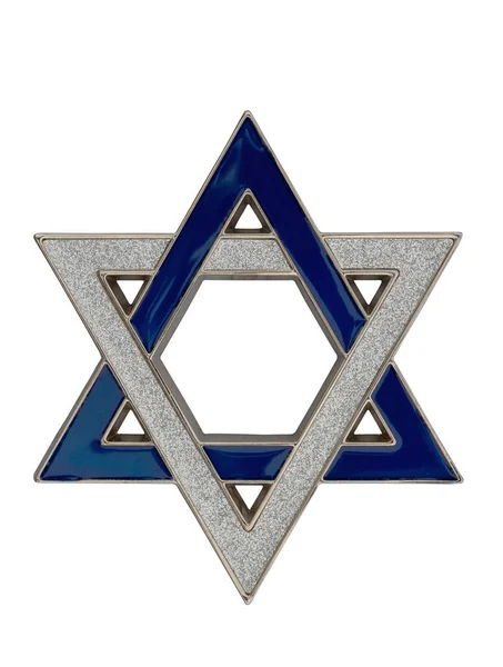 Metal Silver Blue Star David Isolated White — Stock Photo, Image