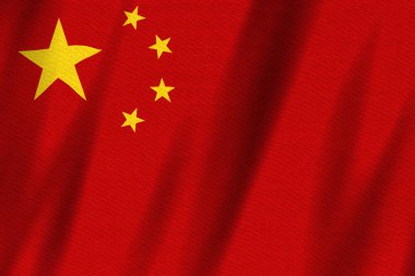 Çin ya da vatanseverlik mesajınız için Çin bayrağı geçmişi