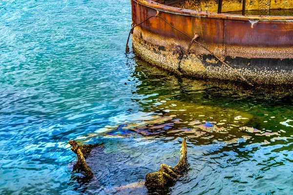 Arma Submersa Turret Oil Leaking Uss Arizona Memorial Dock Pearl — Fotografia de Stock