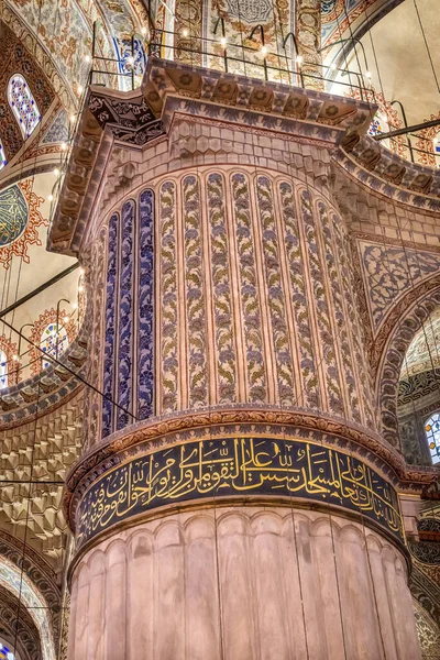 Istanbul Türkei Mai 2023 Blaue Moschee Basilika Säule Verwendet Kuppel — Stockfoto