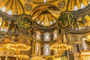 İstanbul, Türkiye - 10 Mayıs 2023 Muhammed İmza Madalyası Ayasofya Cami Bazilikası İstanbul Türkiye. İmparator Justinian M.Ö. 537 'de Konstantinopolis katedrali inşa etti. 1453 ve 2020 'de cami oldu.. 