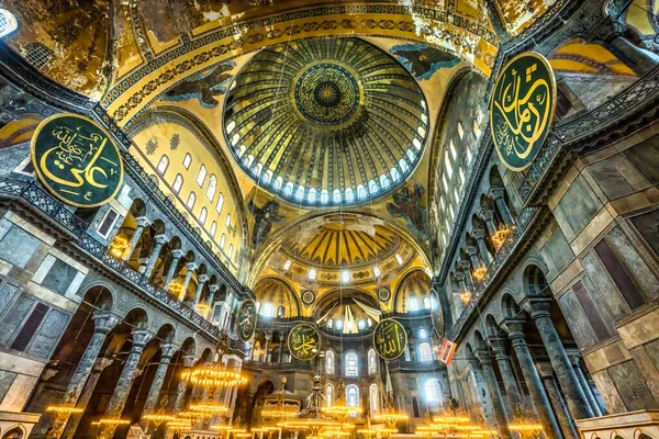 Стамбул Туреччина Травня 2023 Мечеть Хагія Софія Освітлена Базиліка Стамбул — стокове фото