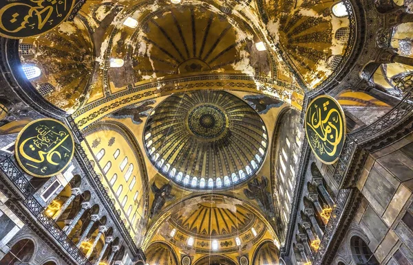 Стамбул Туреччина Травня 2023 Мечеть Хагія Софія Освітлена Базиліка Стамбул — стокове фото