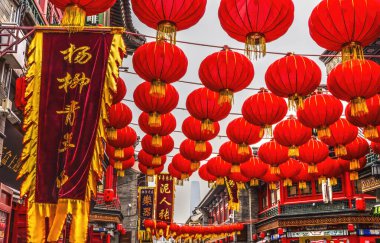 Tianjin, Çin - 8 Ekim 2024 Renkli Kırmızı Fenerler Antik Kültür Sokak Dükkanları Tianjin Çin. 