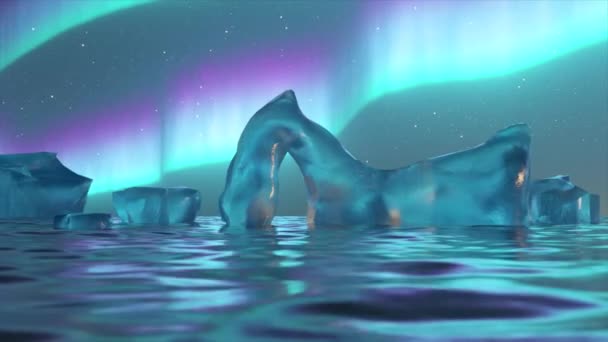 오로라 고요하고 신비로운 봉우리의 대단한 애니메이션 — 비디오