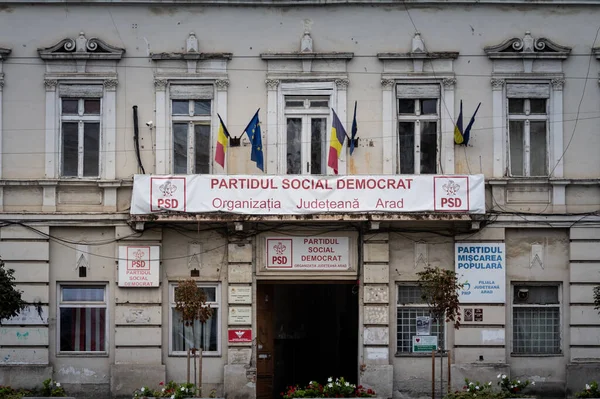 Arad Roménia Setembro 2022 Logo Partidul Social Democrata Seu Escritório — Fotografia de Stock