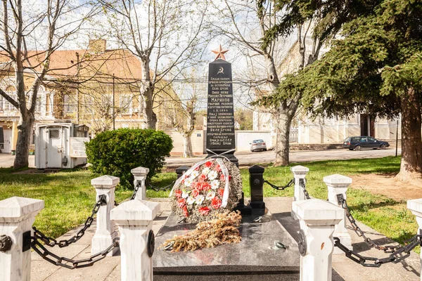 Bela Crkva Serbie Avril 2022 Mémorial Guerre Soviétique Armée Rouge — Photo