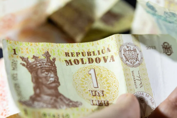 Chisinau Moldova Marzo 2023 Desenfoque Selectivo Billetes Leu Moldavo Leu — Foto de Stock
