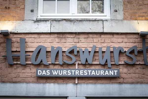 Aachen Germany November 2022 Logo Hanswurst Aachen Restaurant Specialized Wurst — Stock Photo, Image