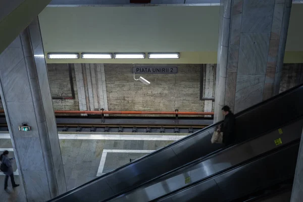 Bucharest Romania March 2023 Selective Blur Man Going Escalators Metro — Stock Photo, Image
