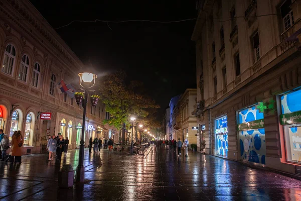 Belgrada Serbia Noviembre 2023 Calle Kneza Mihailova Por Noche Llena — Foto de Stock