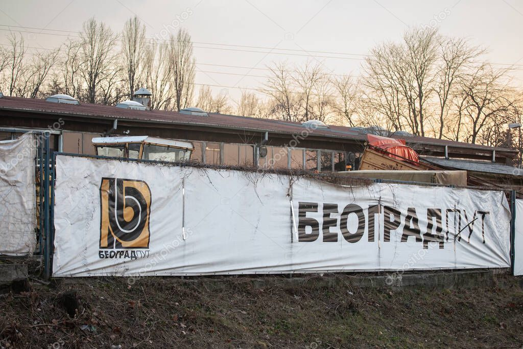 BELGRADE, SERBIA - FEBRUARY 28, 2021: Logo of Beogradput on their main facility in belgrade. Beogradput is Belgrade company in charge of road maintenance and infrastructure services.