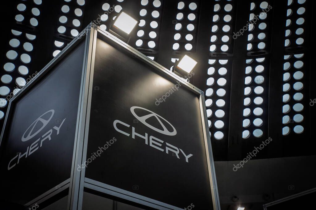 BELGRADE, SERBIA - MARCH 21, 2025: Chery logo at their car dealership stand in Belgrade. Chery Automobile is a chinese car and automotive manufacturer.