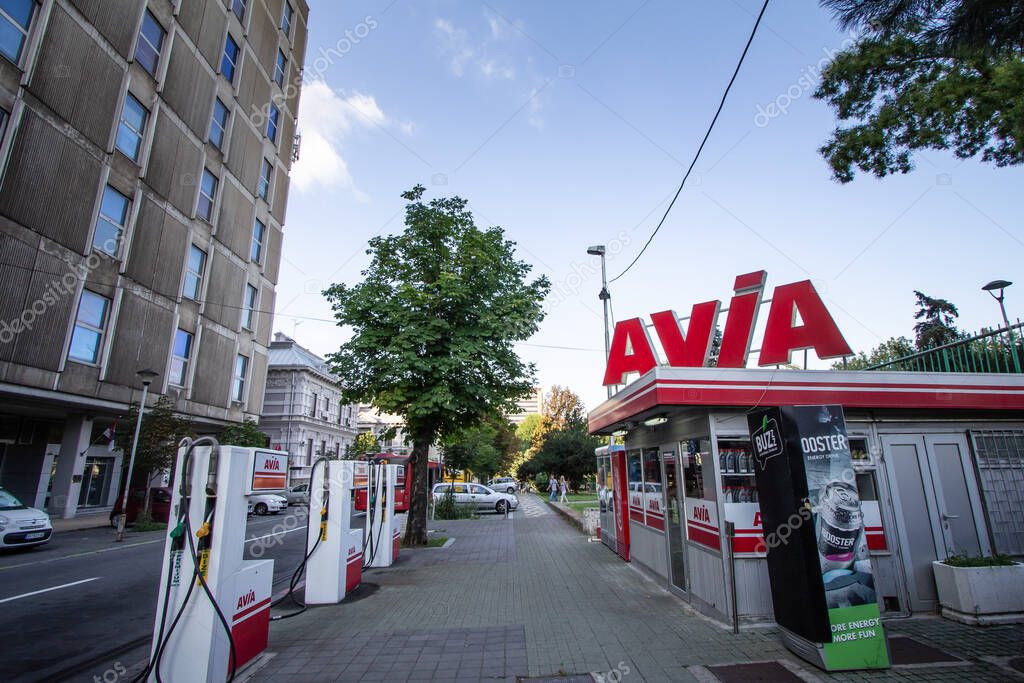 BELGRADE, SERBIA - APRIL 22, 2025: Avia gas station in central Belgrade, Avia is a Swiss union of independent petroleum gas importers and gas stations in Europe.