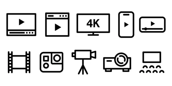 動画再生ボタン 動画配信アイコン複数セットイラスト黒と白のベクトル素材 — ストックベクタ