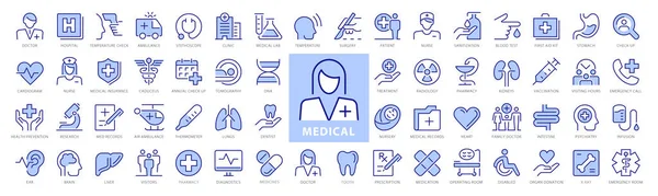 Medical Line Blue Icons Set Healthcare Elements Outline Icons Collection — Stock Vector